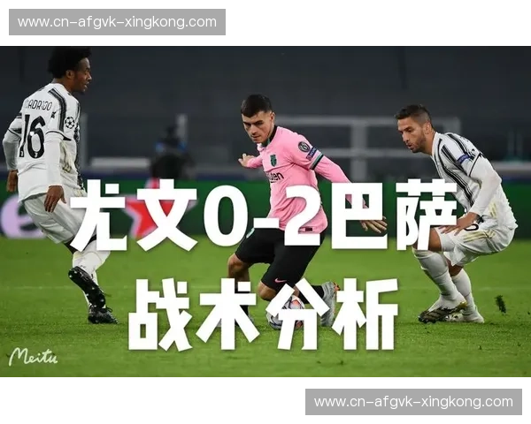 巅峰对决的博弈艺术:巴萨vs尤文让球盘口的深度灵魂拆解 巅峰对决的博弈艺术:巴萨vs尤文让球盘口的深度灵魂拆解